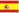 flag SPAIN